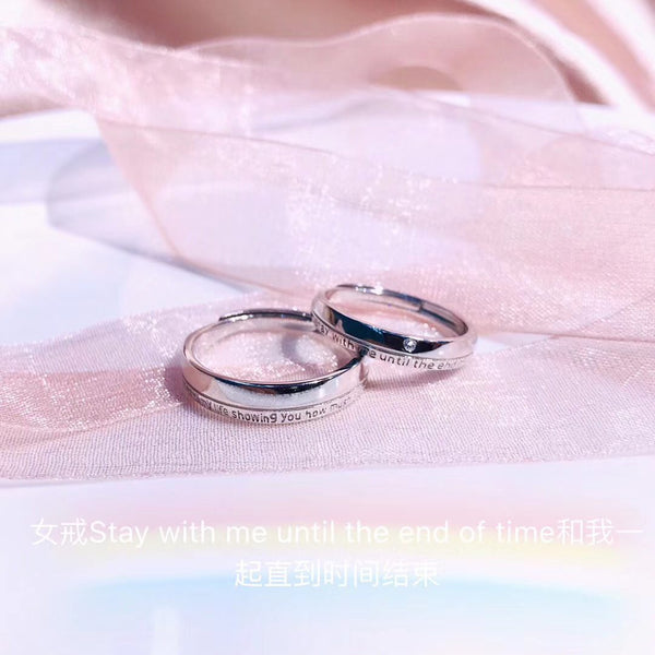 Sterling Silver Couple Rings With Words